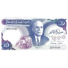(372) Tunisia P80 - 10 Dinars Year 1983